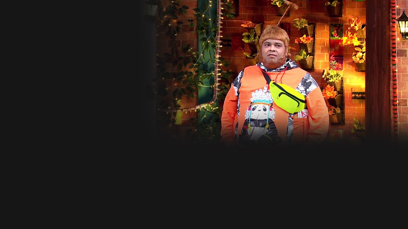 The Kapil Sharma Show