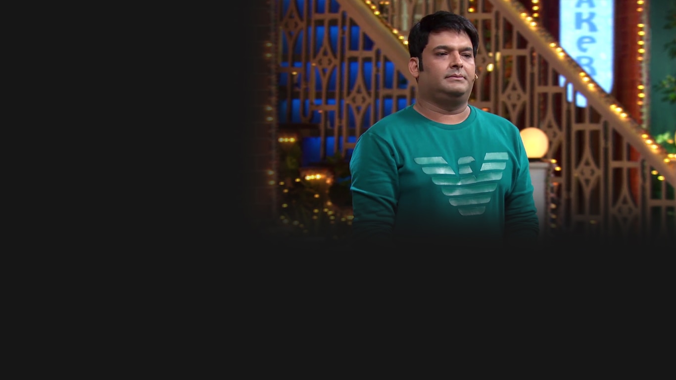 The Kapil Sharma Show