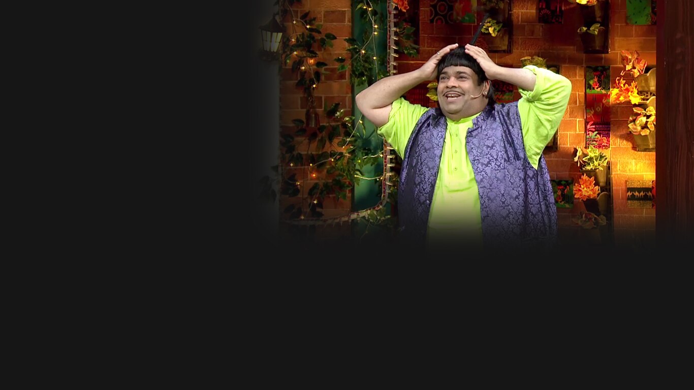 The Kapil Sharma Show