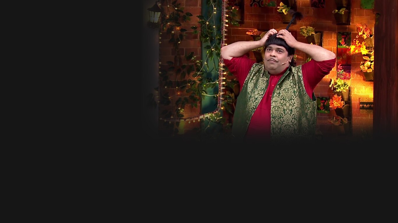 The Kapil Sharma Show