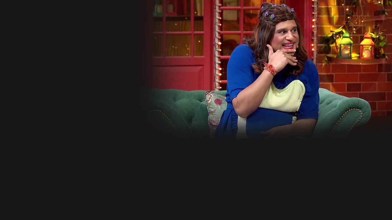 The Kapil Sharma Show