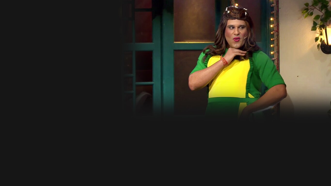 The Kapil Sharma Show