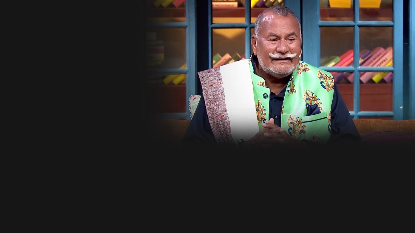 The Kapil Sharma Show