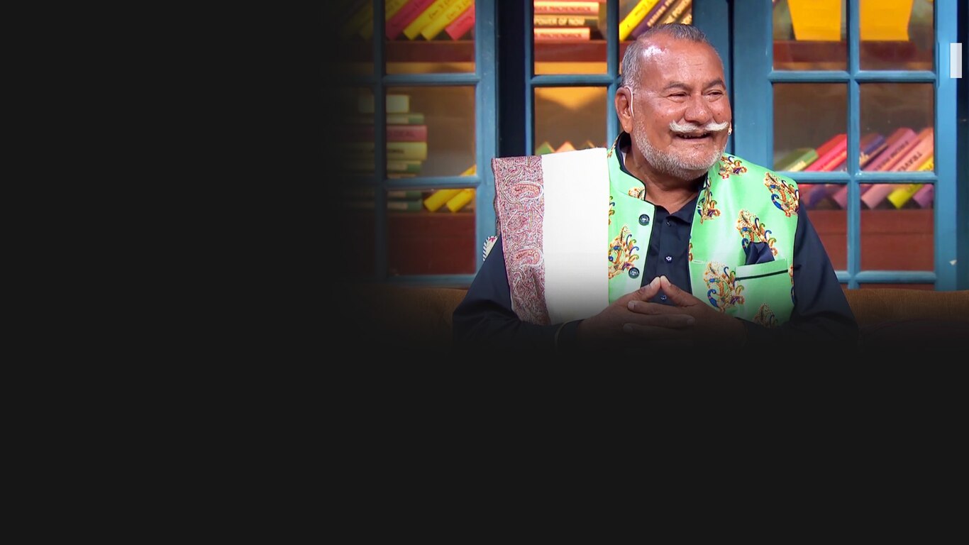The Kapil Sharma Show