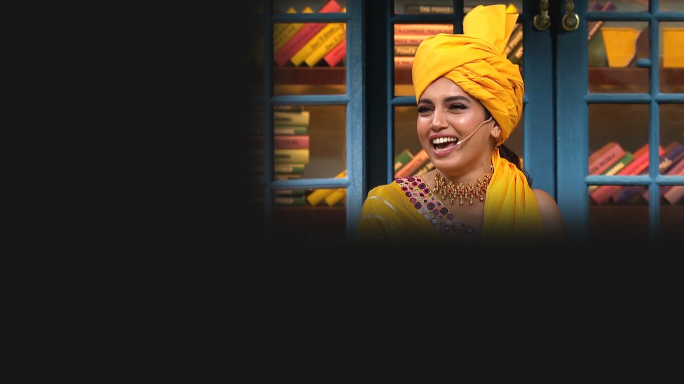 The Kapil Sharma Show