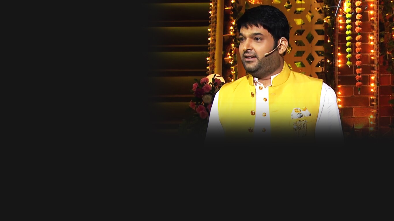 The Kapil Sharma Show