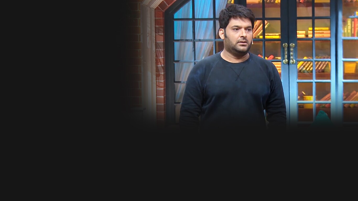 The Kapil Sharma Show
