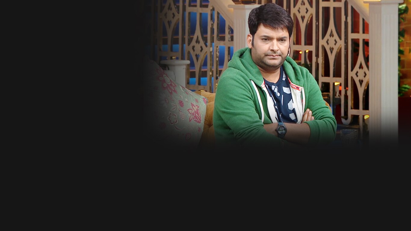 The Kapil Sharma Show