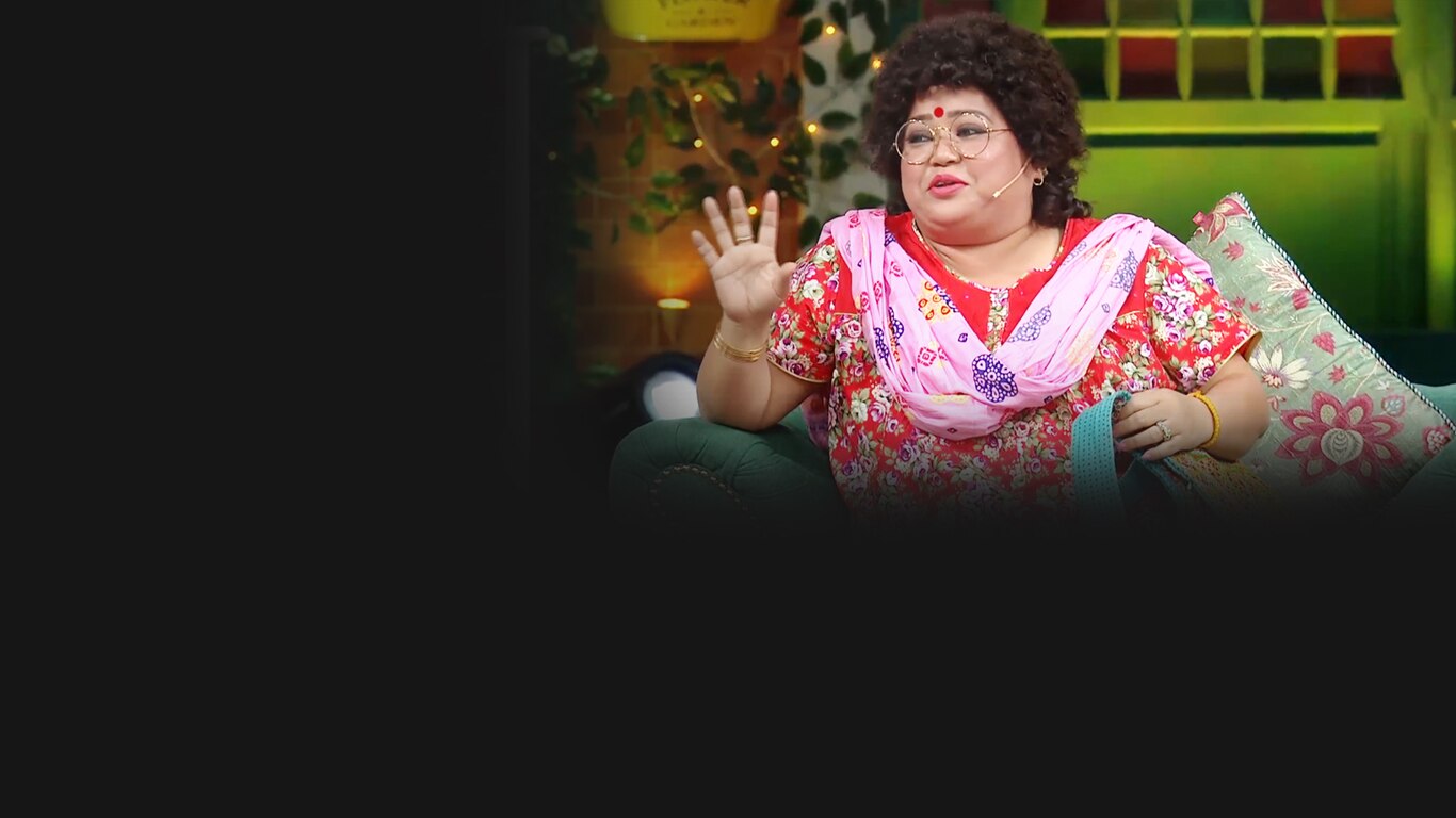 The Kapil Sharma Show
