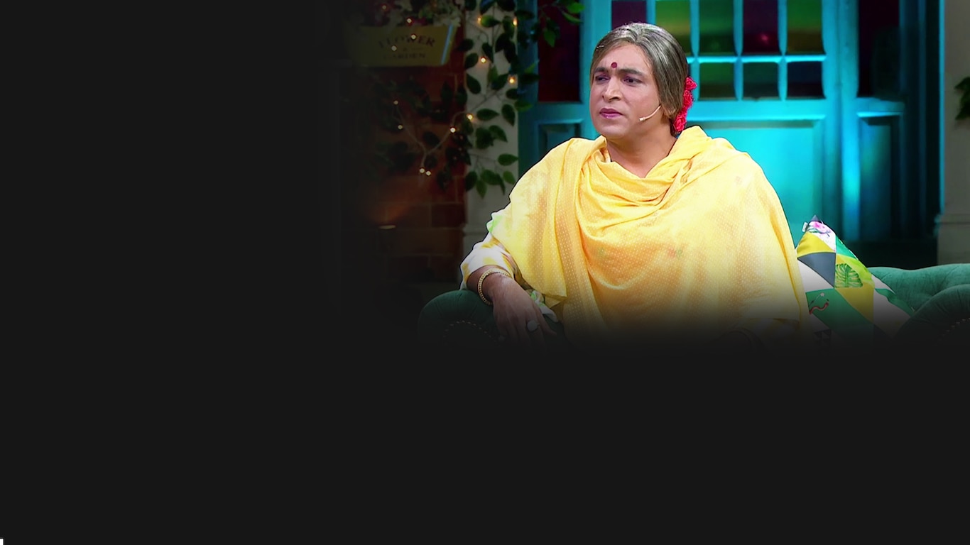 The Kapil Sharma Show
