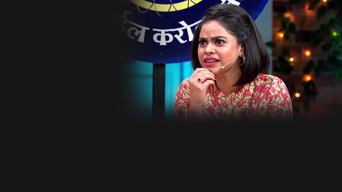 The Kapil Sharma Show