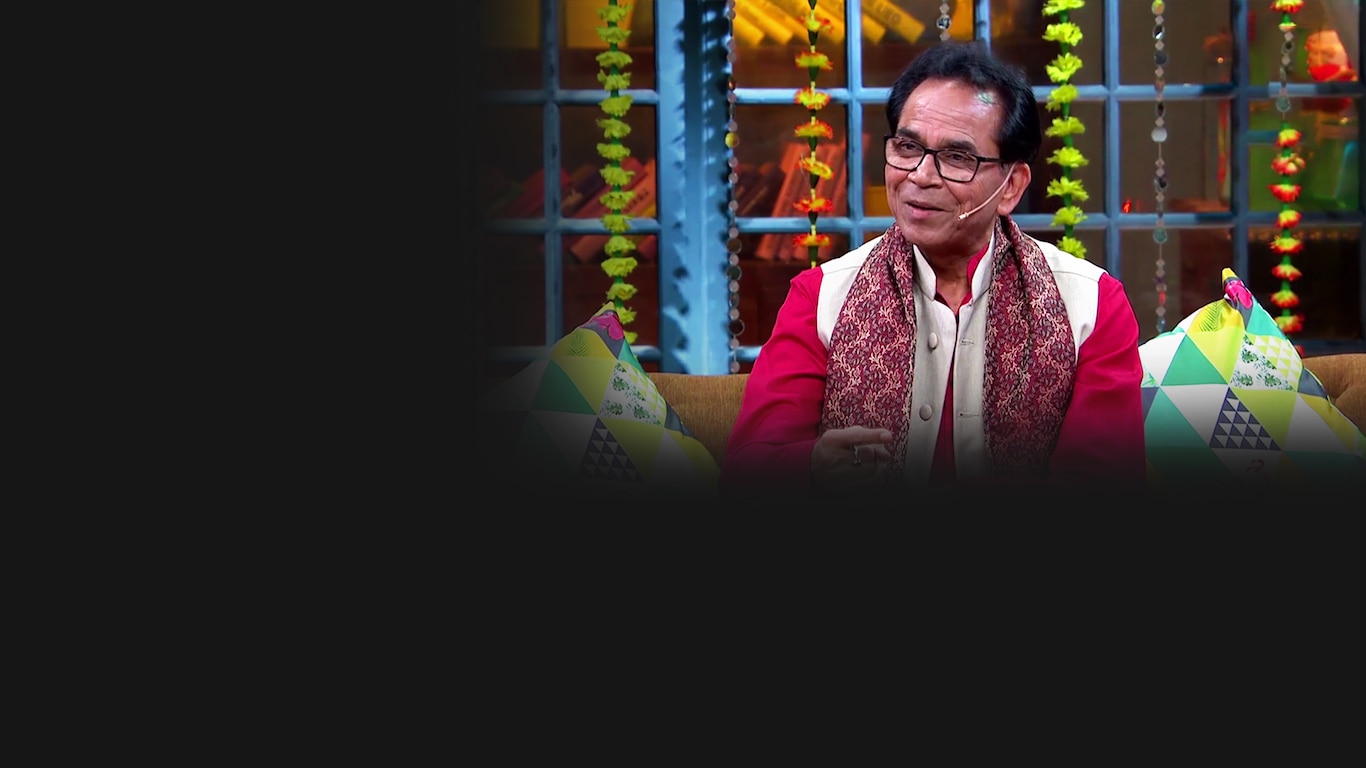 The Kapil Sharma Show