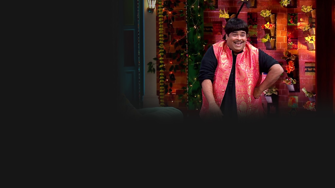 The Kapil Sharma Show