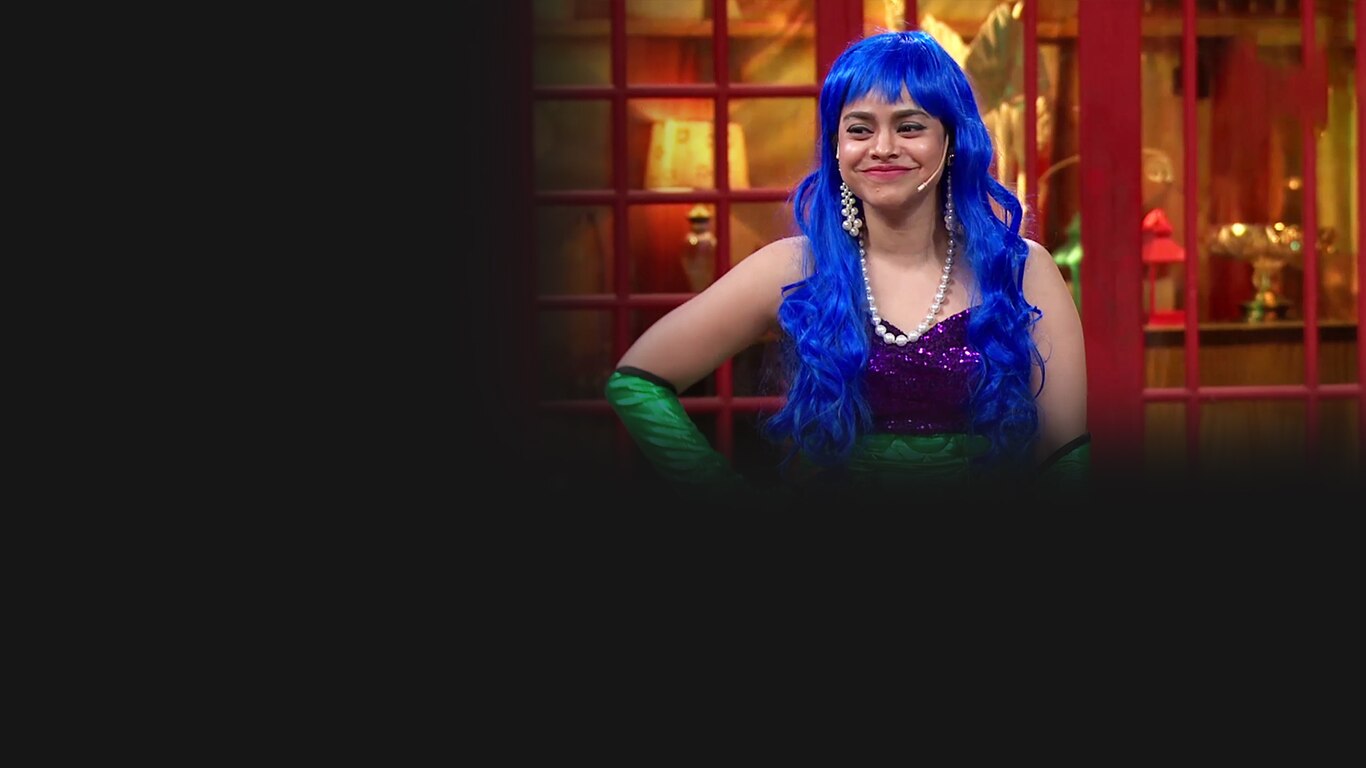 The Kapil Sharma Show