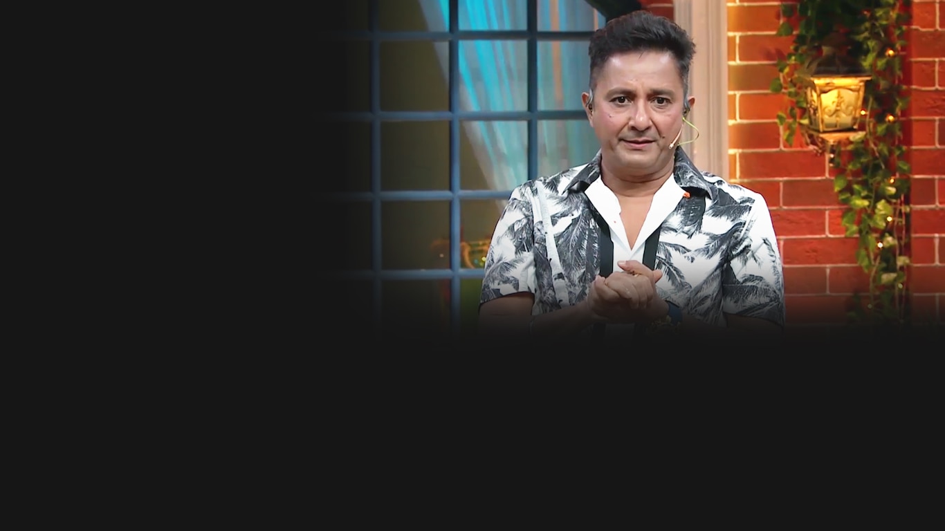 The Kapil Sharma Show