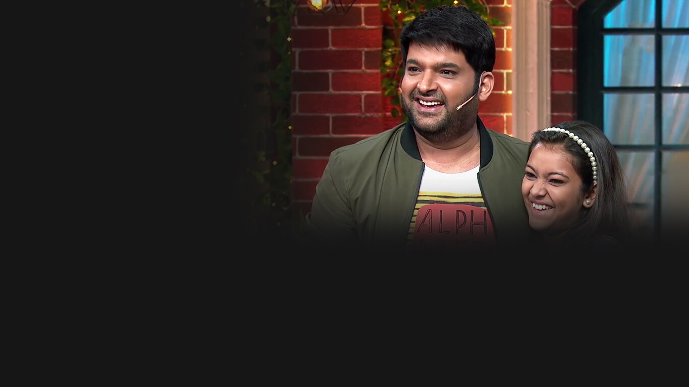 The Kapil Sharma Show
