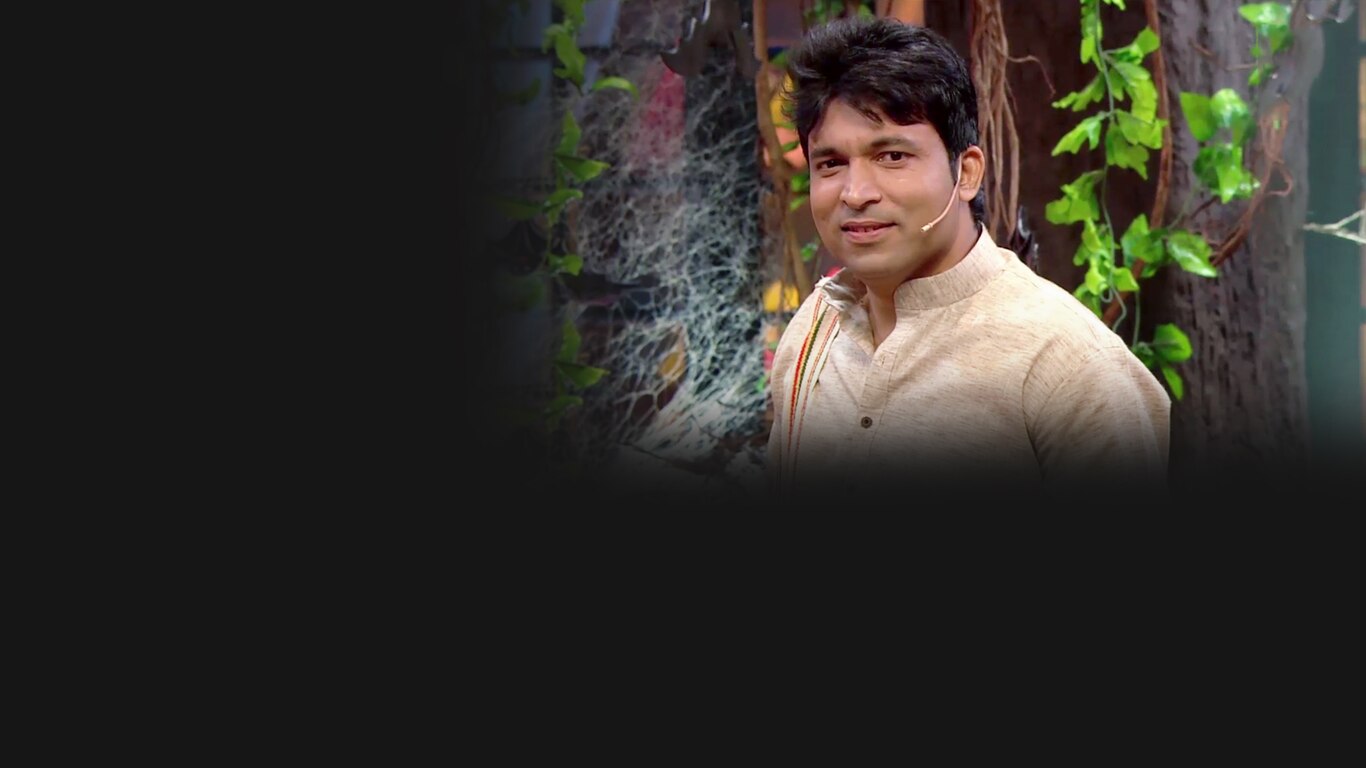 The Kapil Sharma Show