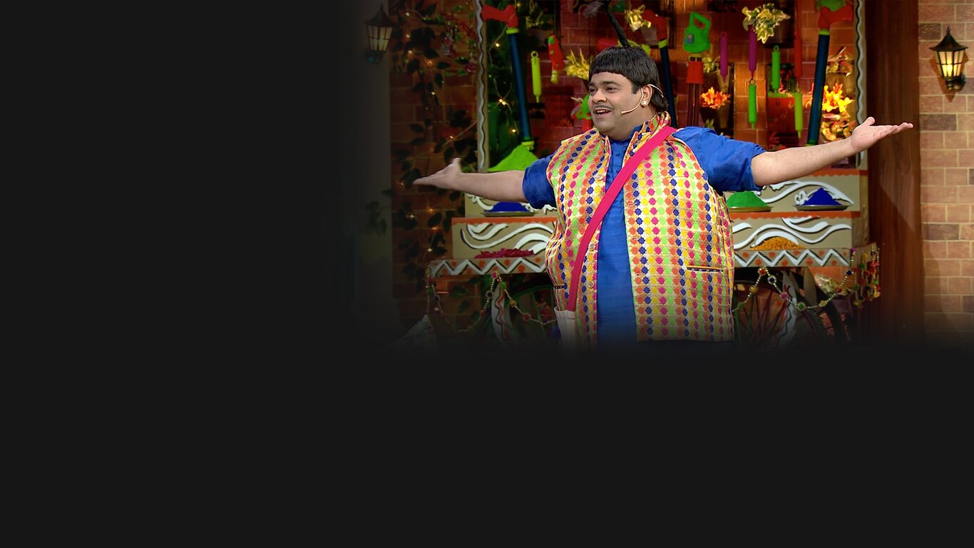 The Kapil Sharma Show