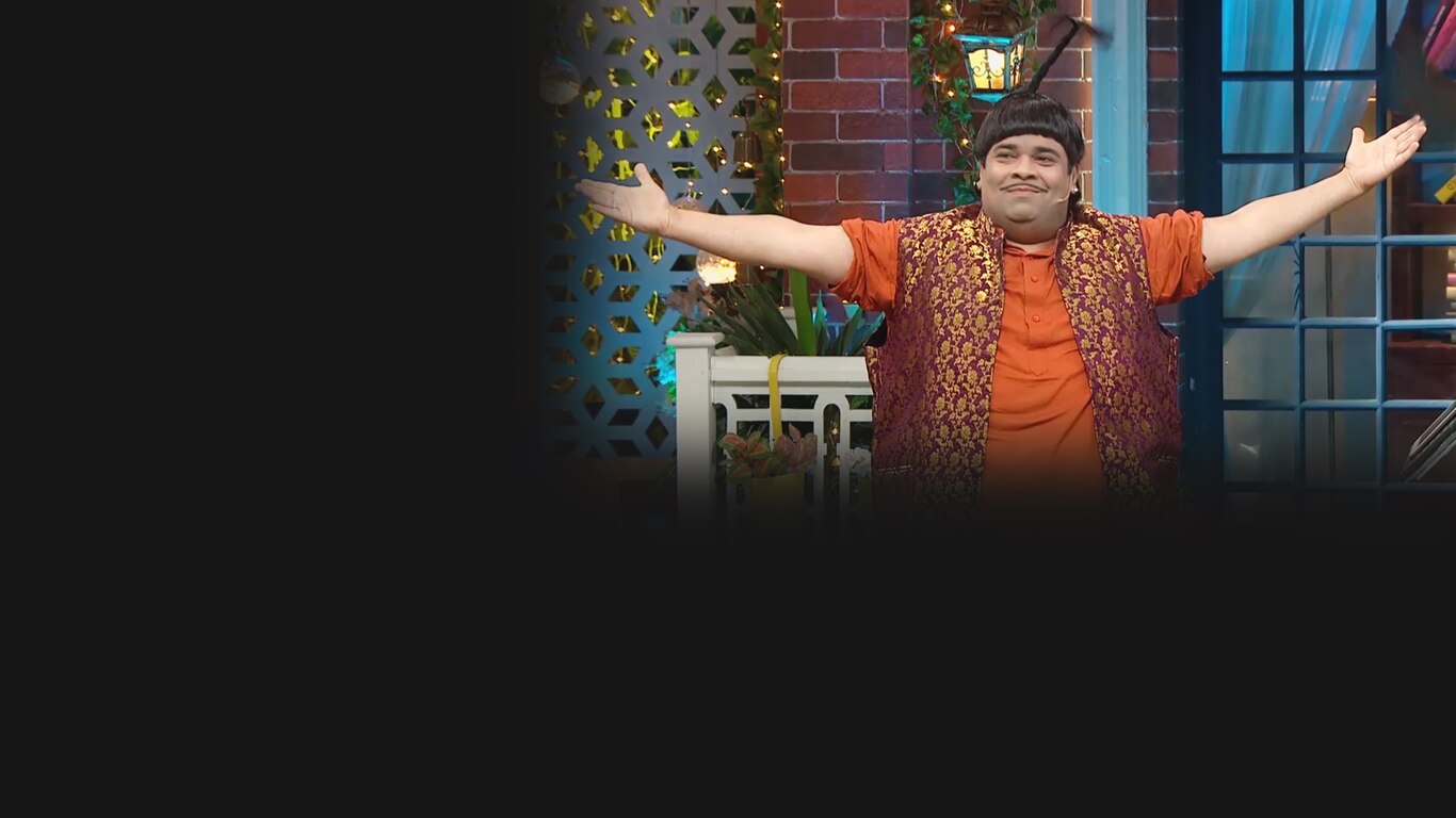 The Kapil Sharma Show