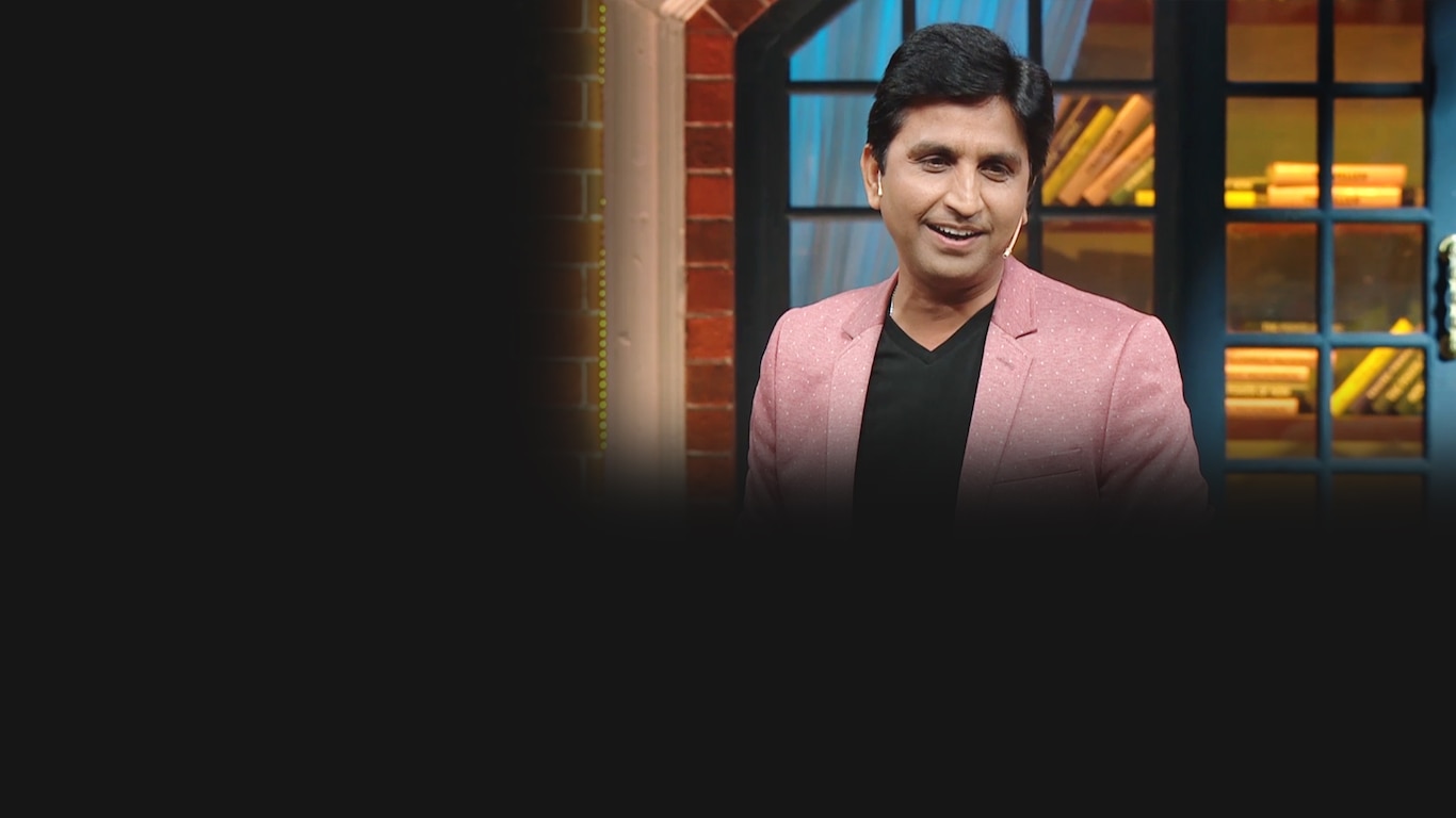 The Kapil Sharma Show