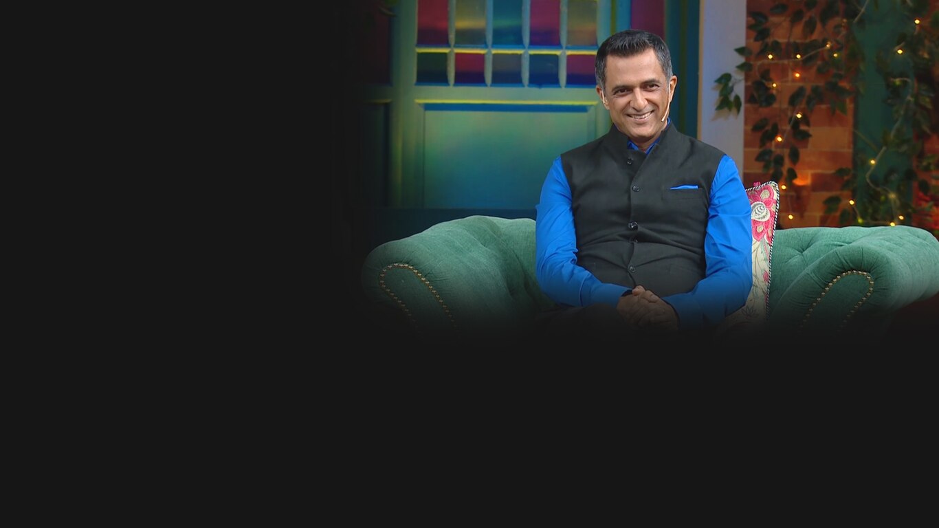 The Kapil Sharma Show