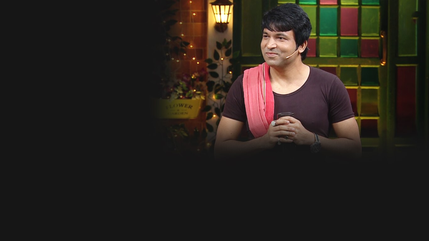 The Kapil Sharma Show