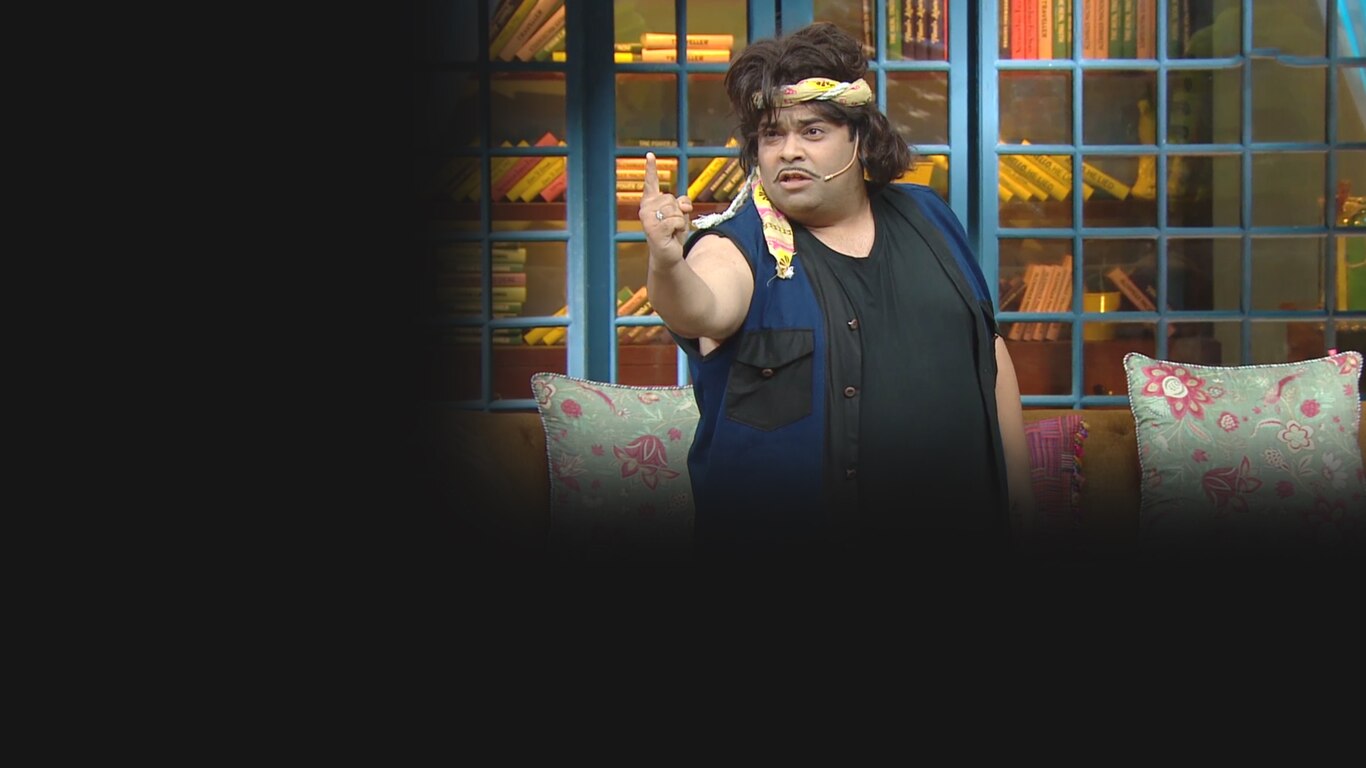 The Kapil Sharma Show