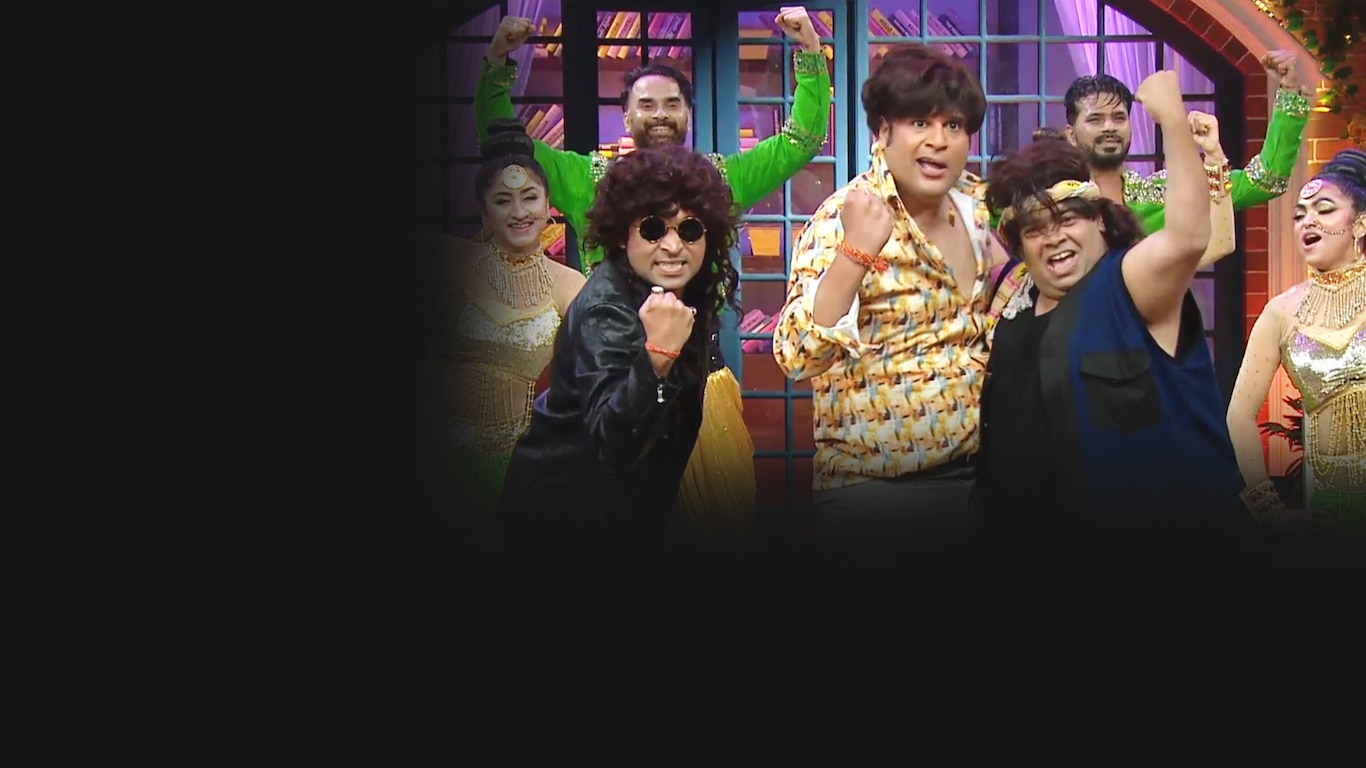 The Kapil Sharma Show