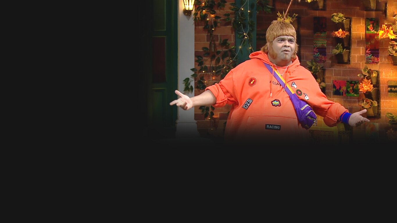 The Kapil Sharma Show