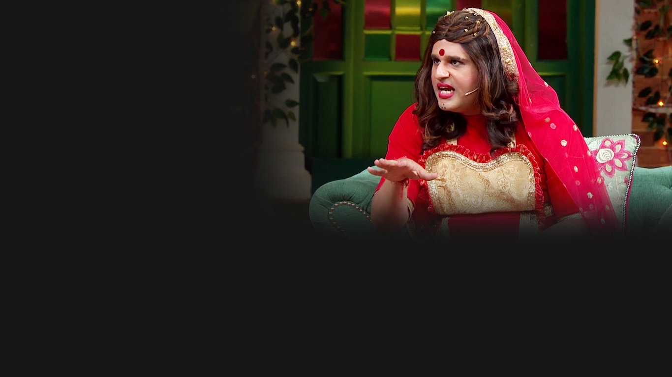 The Kapil Sharma Show