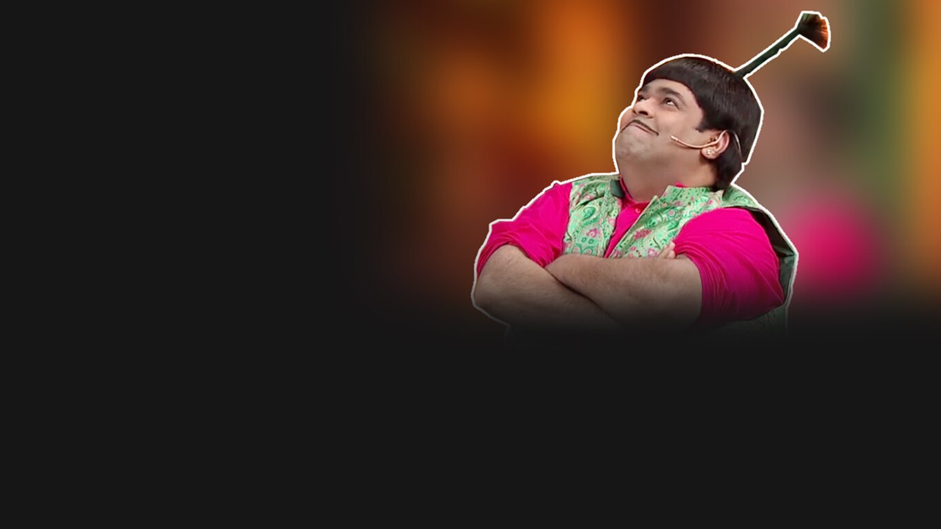 The Kapil Sharma Show