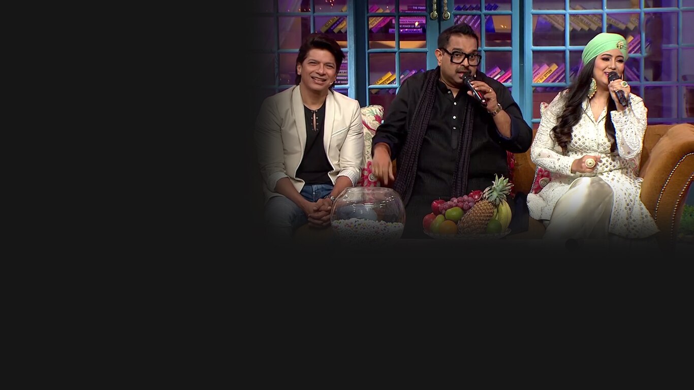 The Kapil Sharma Show