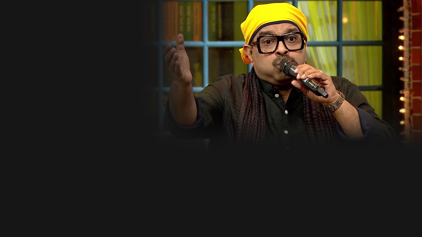 The Kapil Sharma Show