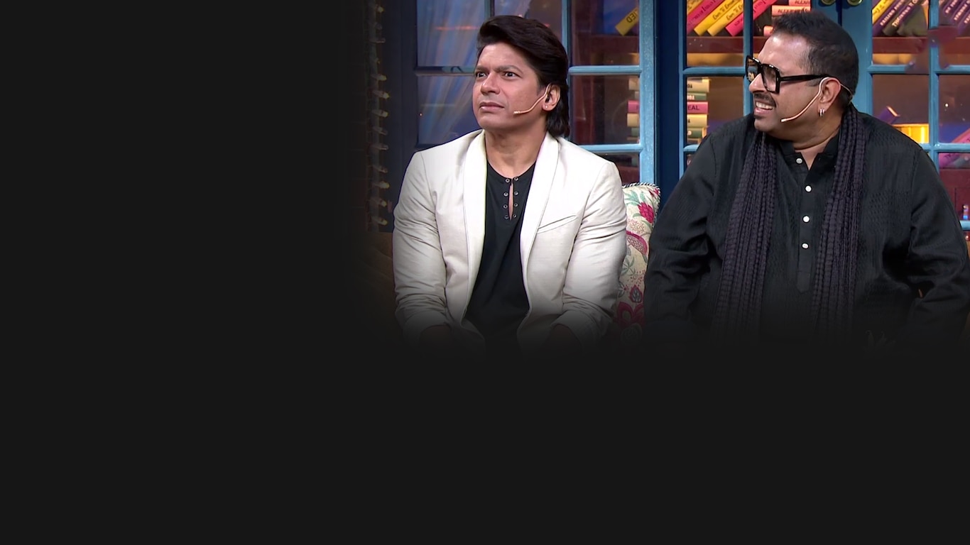 The Kapil Sharma Show