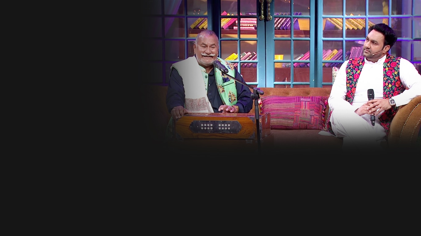 The Kapil Sharma Show