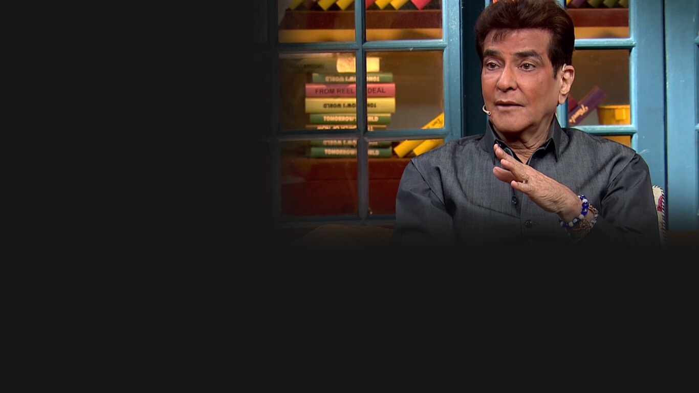 The Kapil Sharma Show