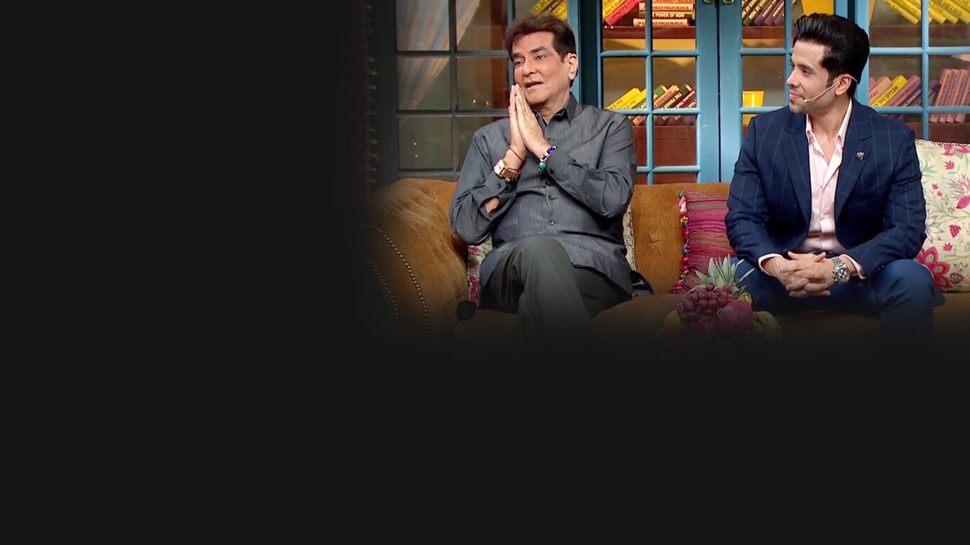 The Kapil Sharma Show