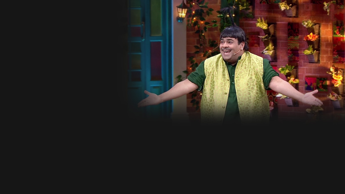 The Kapil Sharma Show