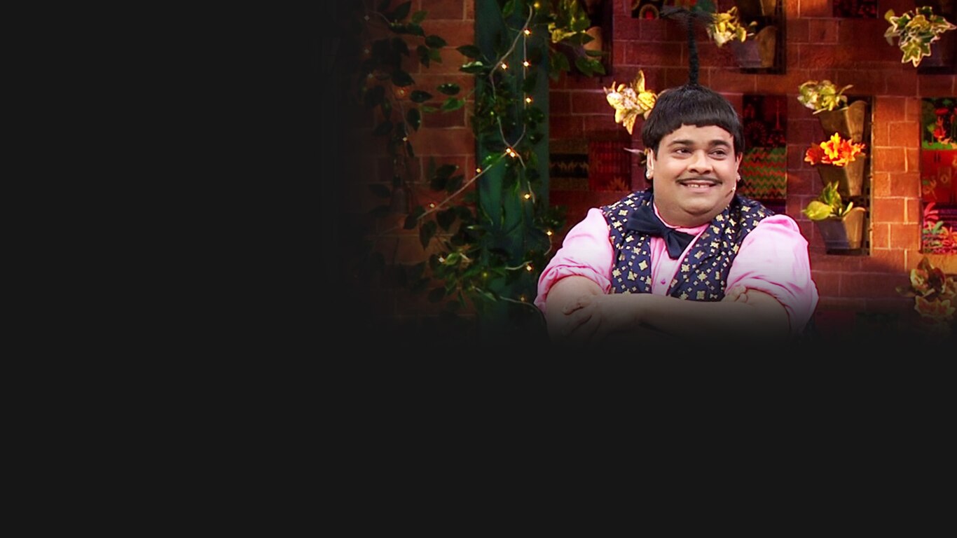 The Kapil Sharma Show