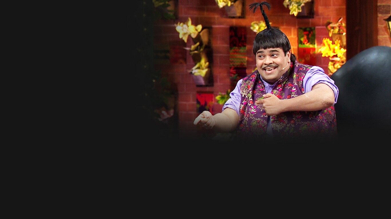 The Kapil Sharma Show