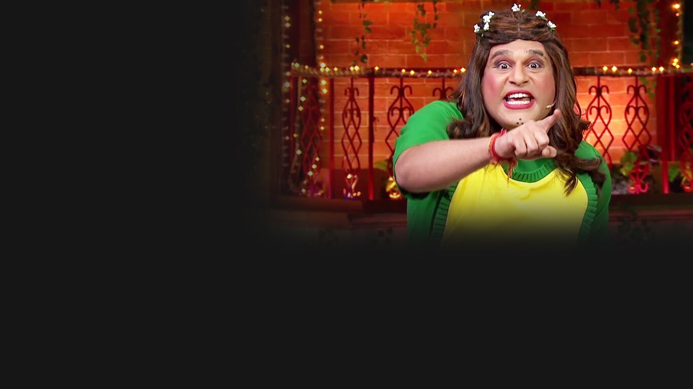 The Kapil Sharma Show