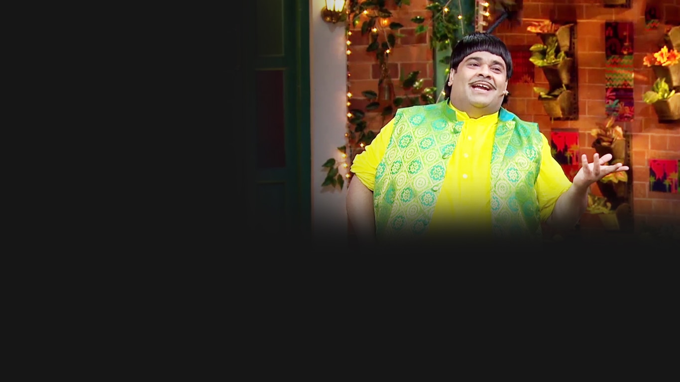 The Kapil Sharma Show