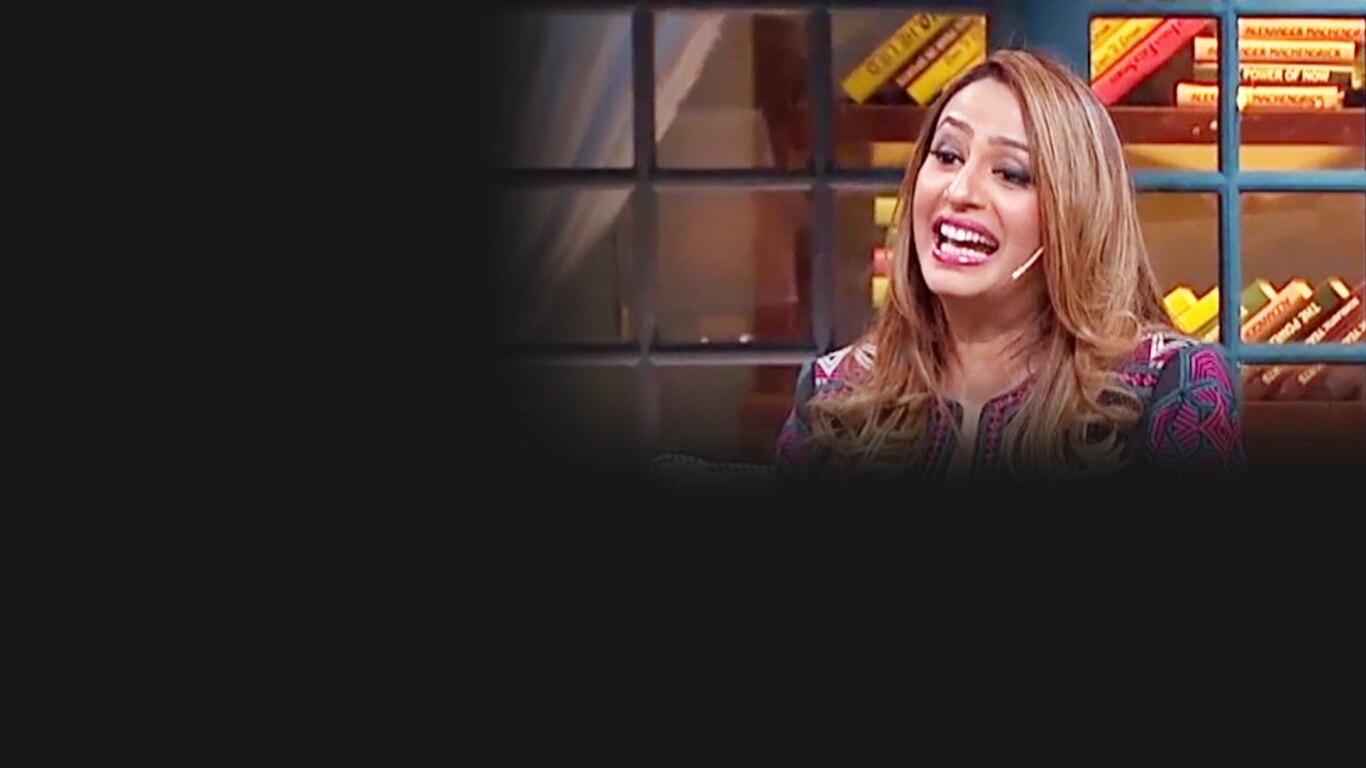 The Kapil Sharma Show