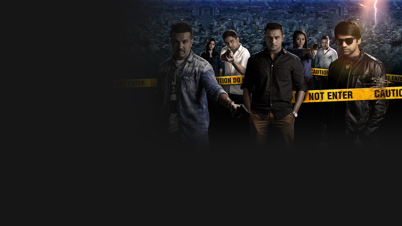 Vettai