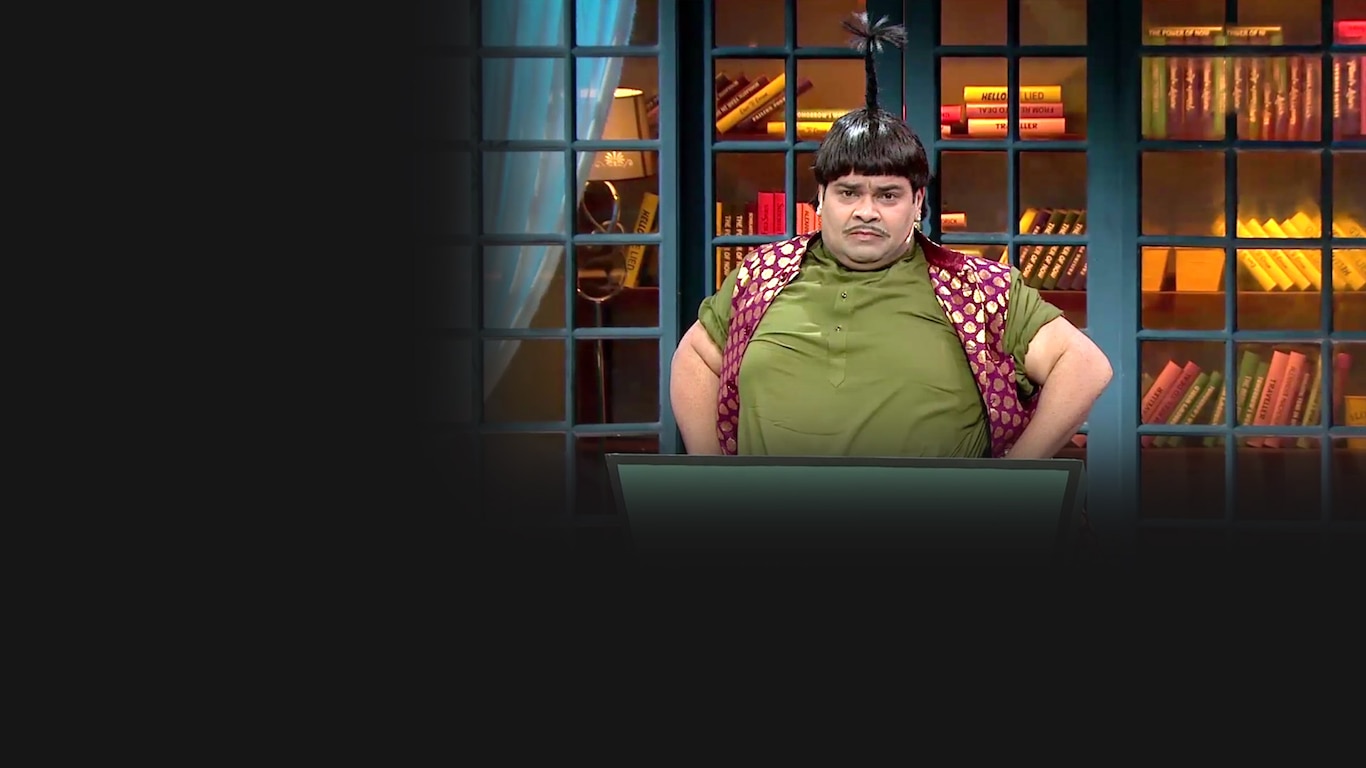 The Kapil Sharma Show