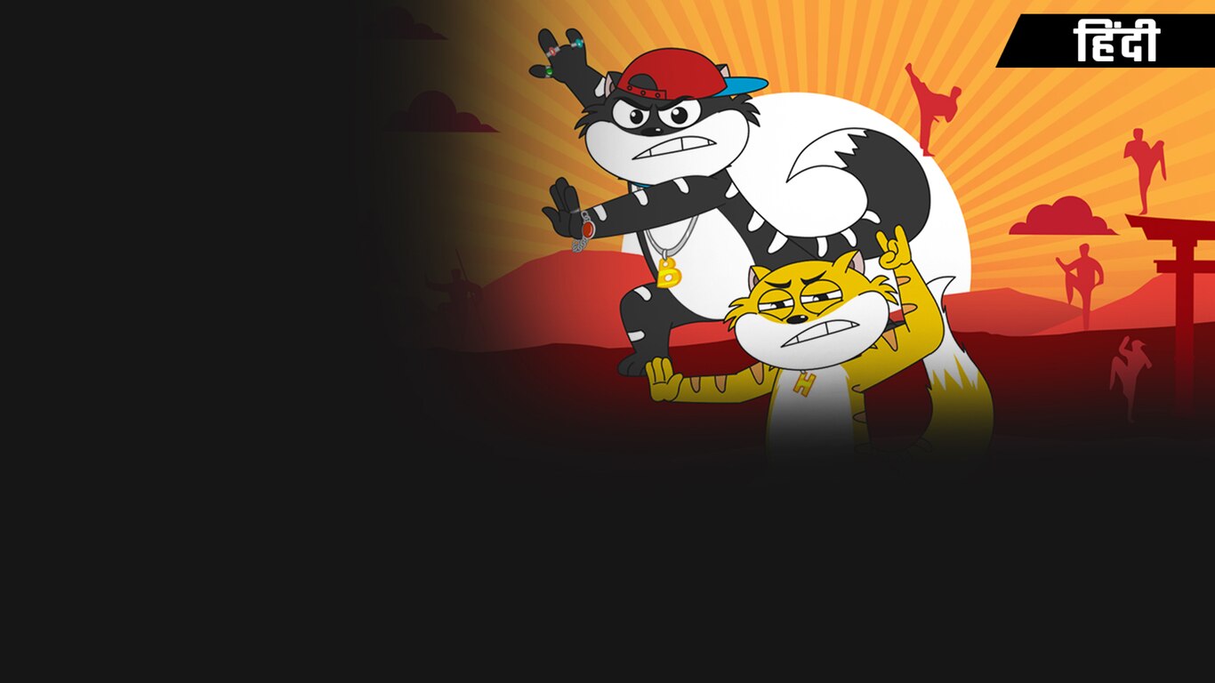 Honey Bunny in Kung Fu Challenge