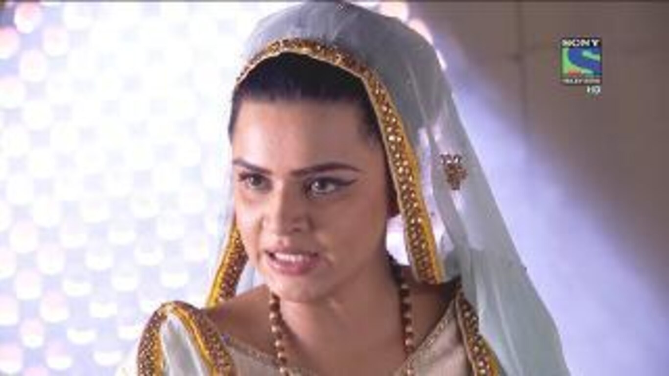 Search for Maharana