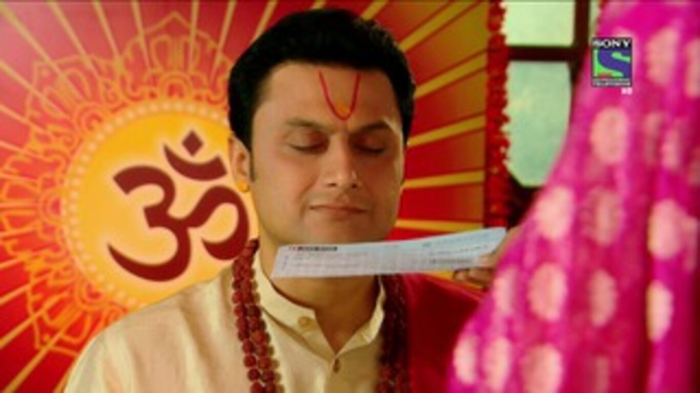 Baba Ya Bhakshak
