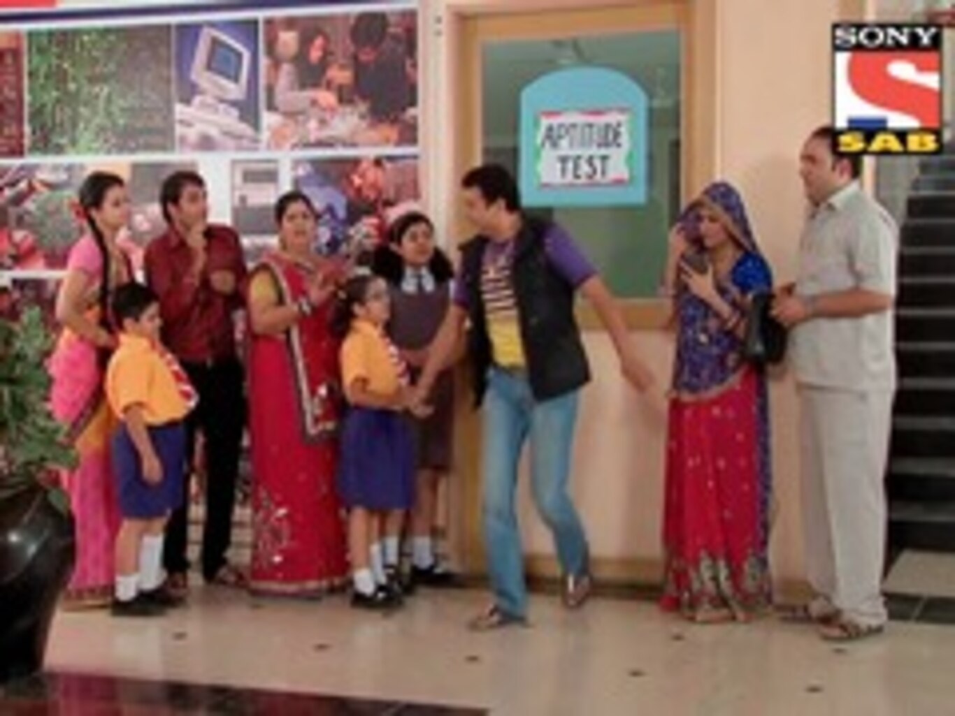 Duplicate Bhavesh in Lata's School