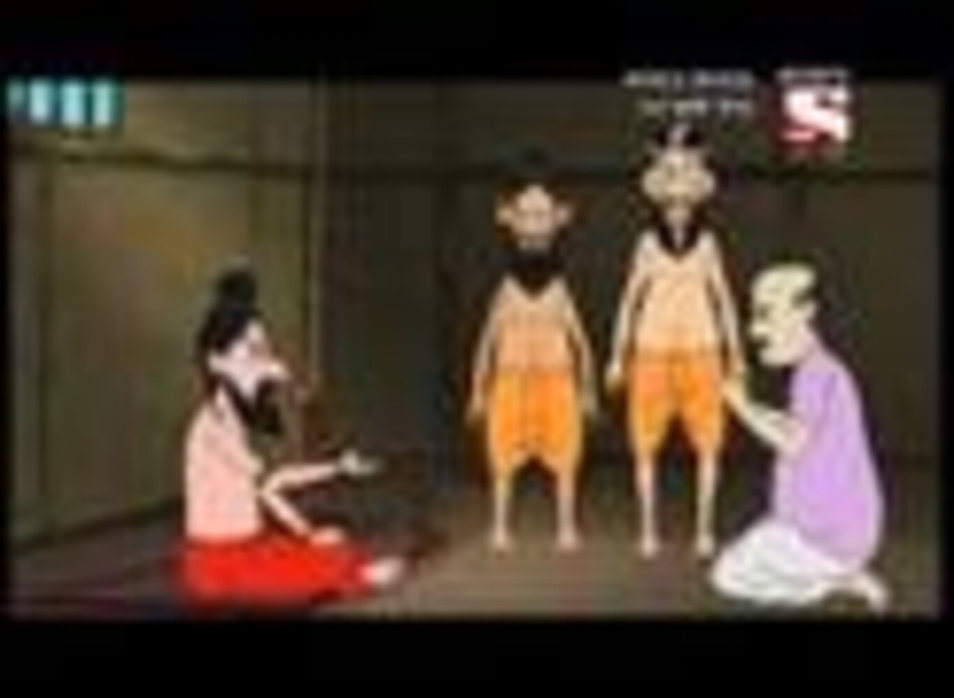 Asadhu Sadhu Baba